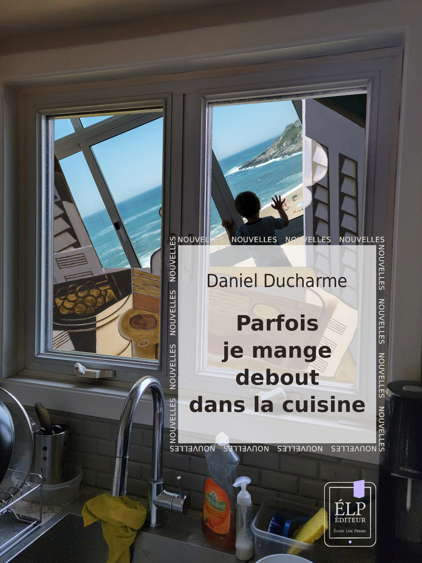 ducharme